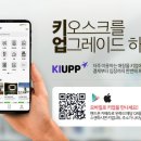 마실당구장 이미지