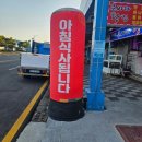 목포종합수산시장 이미지