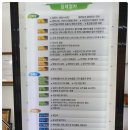 예진상조 이미지