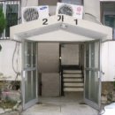 송학동-15 이미지