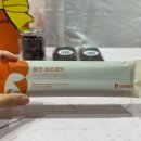 한국의 로이스라 불리는 연남동 맛집 김보람초콜릿의 생초콜릿, 바크초콜릿, 아망드쇼콜라 후기 칼로리까지