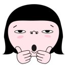 옥돌찜 이미지