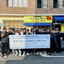 보령수협노동조합 네이버블로그