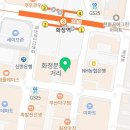 로덴하나치과의원 이미지