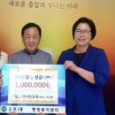 가나안교회 이미지