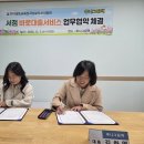 곡성교육문화회관 이미지