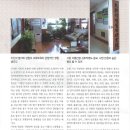 망포동,광교동,태장동.처인.처인구,기흥,기흥구,수지,수지구,죽전,죽전동,풍덕천,풍덕천동,작명,개명,이름,상호,출산택일.사주.궁합.이름잘짓는곳.유명작명소, 이미지