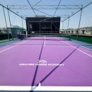 한프로 아카데미 이미지