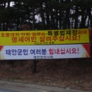 만리포주유소 이미지