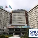 명실상부 우리나라 최고의 종합병원 순위 톱7 이미지