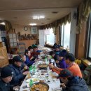 금산삼원가든 이미지