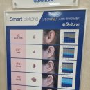 벨톤보청기 성남분당지사 | 성남 보청기 방문 후 마음까지 편해졌어요