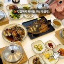 부안맛집 연솥 채석강 근처 간장게장 생선구이 맛집 후기