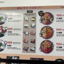 부대장낙곱새 이미지