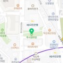 에스지이엔씨 이미지