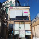 도봉-쌍문-도봉-1231 | 쌍문역 카페 도봉 케이크 맛집 분위기 좋은 카페 [도봉관]