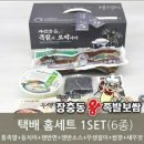 장충상회.장충동왕족발