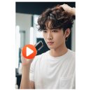 [두쏠헤어 안양점 - 남성 가르마펌 ]