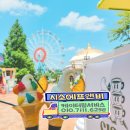 시소에프앤비