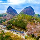 감천목장 이미지