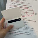 보해양조(주)속초지점 | 속초 오션뷰 호텔 UH플랫더속초 예약 방법 및 주차, 체크인 후기