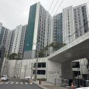 대구 아스팍톤 줄눈 시공 동대구푸르지오브리센트 시공 후기