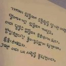 (주)이호 이미지