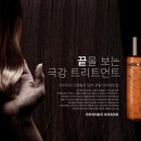 아우라헤어살롱 이미지