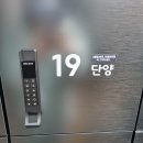 민트병원 골반울혈증후군 골반 mri 후기와 비용