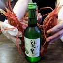 정이품한우농장 | [대구맛집/독도새우]양포수산