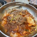 케이한우국밥앤불냉면