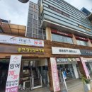 이삭토스트전주송천점