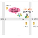 청담옷수선 이미지