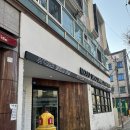 온베이스 헤어 | 두산동미용실 <모조 디스커넥션 헤어> 푸석한 손상모 마키사키 클리닉 받고 온 후기