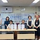 민달팽이 사회적협동조합 이미지