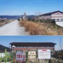 부곡중앙초 삼거리(부곡중앙초쪽 횡단보도) | 대구둘레길 7코스(서재문양길)