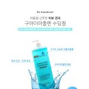 희다뷰티 - 칠곡군 2번도로길 102-2 | 희다뷰티