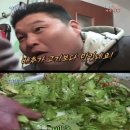 한우단골집 1981 용산점