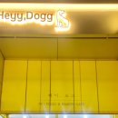 헤이도그 이미지