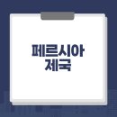 고대1080 이미지