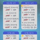 닥터버블