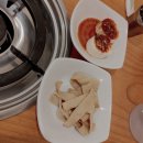 오감닭도리탕 이미지