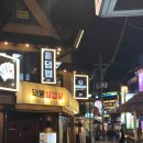 CU서울대입구역점 이미지