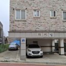 팽성농협하나로마트 이미지