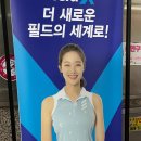 상동필드스크린골프