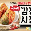 성내마트 이미지
