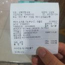 옥내과의원 이미지