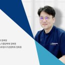 노비뇨기과의원