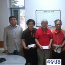 온천 경로당 이미지