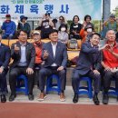 경기도시각장애인연합회 파주시지회 이미지